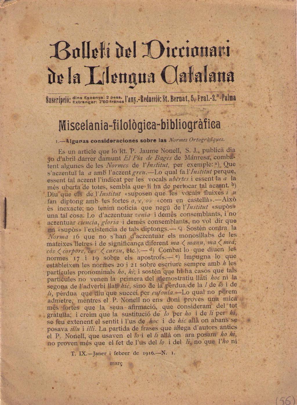 Coberta de Bolletí del Diccionari de la Llengua Catalana (Tom IX)